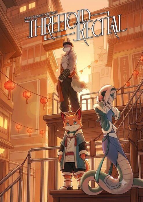 Threefold Recital - Steam Offline