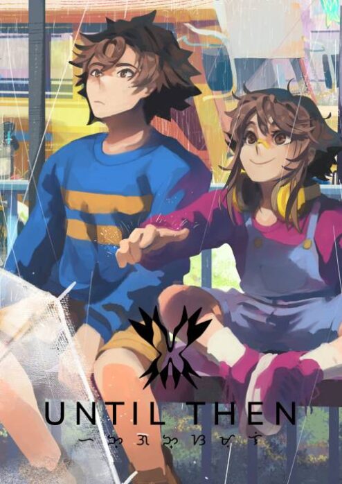 Until Then - Steam Offline