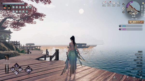 Giang Hồ Trạm 2 (Truyện) + Full DLC + Việt Hóa - Steam Offline - Ảnh 5