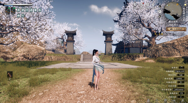 Giang Hồ Trạm 2 (Truyện) + Full DLC + Việt Hóa - Steam Offline - Ảnh 6