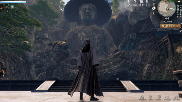 Giang Hồ Trạm 2 (Truyện) + Full DLC + Việt Hóa - Steam Offline - Ảnh 9