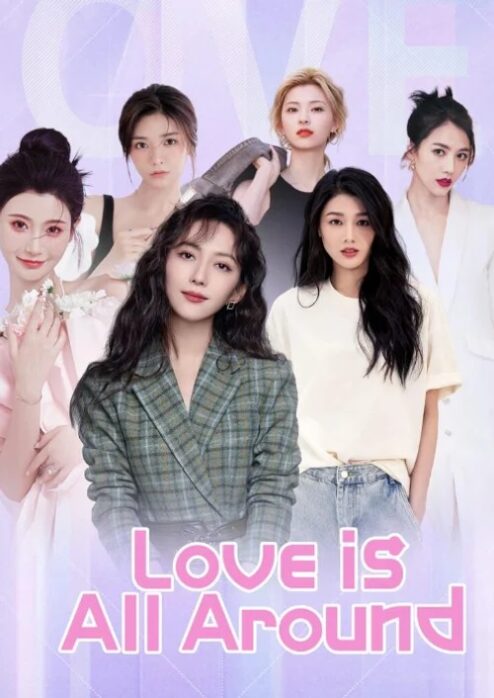 Love Is All Around 1 + 2 + DLC + Echoes of Yesterday + Việt Hóa - Steam Offline