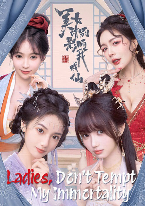 Mỹ Nhân, Đừng Cản Ta Tu Tiên + Việt Hóa - Steam Offline