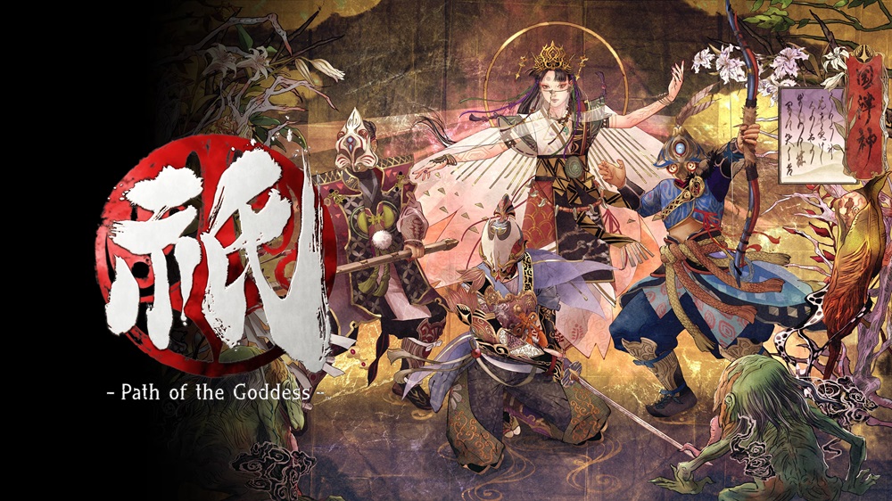 Kunitsu-Gami: Path of the Goddess - Steam Offline