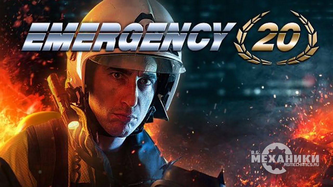 EMERGENCY 20 - Steam Offline