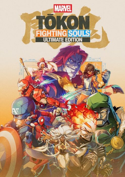 MARVEL Tōkon: Fighting Souls - Steam Offline