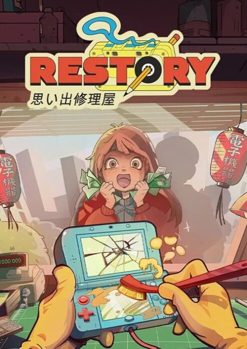 ReStory: Chill Electronics Repairs - Steam Offline