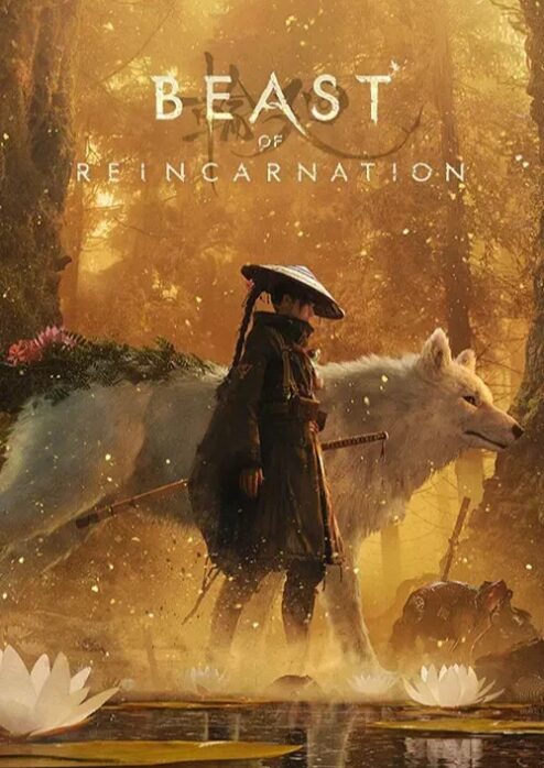 Beast of Reincarnation + Việt Hoá - Steam Offline
