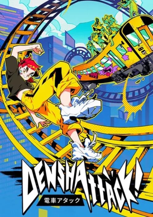 Denshattack! Digital Deluxe Edition - Steam Offline