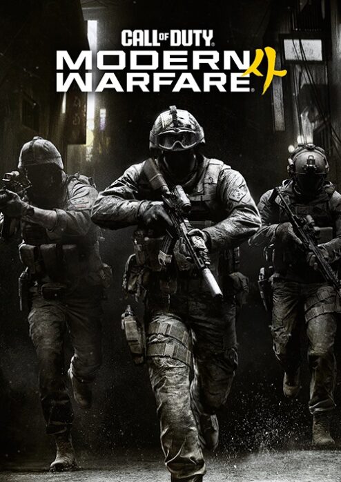 Call of Duty: Modern Warfare 4 - Steam Offline